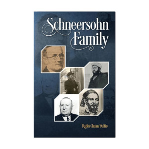 Schneersohn Family