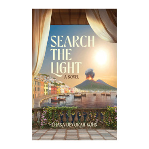 Search the Light