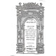 Seder Rav Amram / סדר רב עמרם