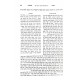 Shabbos K'Halacha Volume 5  /  שבת כהלכה חלק ה