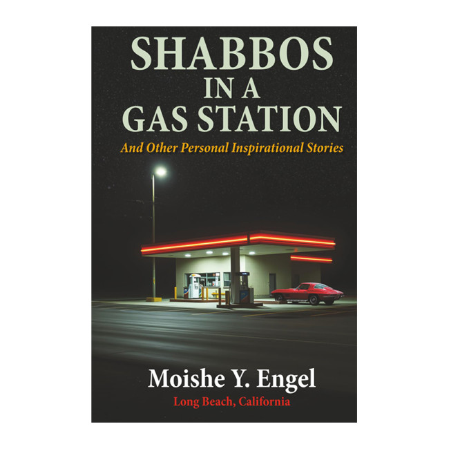 Shabbos In a Gas Station 