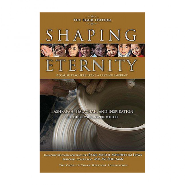 Shaping Eternity