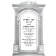 Sha'ar HaBitachon Chovas Halevavos - Lev Tov / שער הבטחון חובות הלבבות - לב טוב