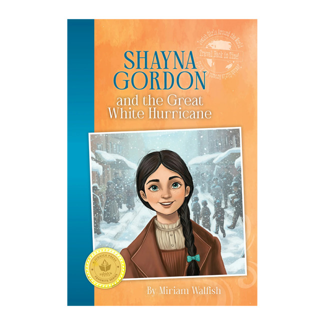 Shayna Gordon and the Great White Hurricane