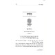 Sherashim B'Parshah / שרשים בפרשה