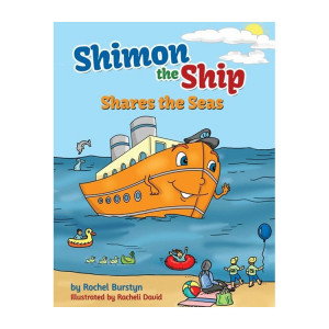 Shimon the Ship Shares the Sea 
