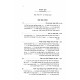 Shiurei Hagrai 2 Volumes / שיעורי הגרא"י ב כרכים