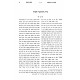 Shiurim B'Meseches Bava Kama - Arba'ah Avos - Merubah / שיעורים במסכת בבא קמא - ארבעה אבות - מרובה Shiurim B'Meseches Bava Kama - Arba'ah Avos - Merubah / שיעורים במסכת בבא קמא - ארבעה אבות - מרובה