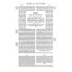 Shulchan Aruch B'Tosfos Kovetz Sikumim U'Biurim 3 Volume Set / שולחן ערוך בתוספת קובץ סיכומים וביאורים ג כרכים