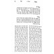 Shut Mishnas Eizer 2 Volume Set / שו"ת משנת עזר ב כרכים Shut Mishnas Eizer 2 Volume Set / שו"ת משנת עזר ב כרכים