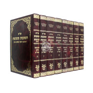 Shut Teshuvos V'Hanhogos 8 Volume Set  /  שו"ת תשובות והנהגות ח' כרכים