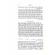 Siddur Rabbeinu Shlomo M'Garmeiza  / סידור רבינו שלמה מגרמייזא