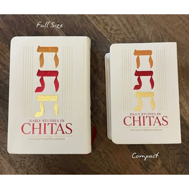 Chitas - Hebrew English Edition - Compact Size 