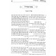 Siddur Kavonas Harshash Sefiras Haomer - Oz Vehadar / סידור כוונות הרש"ש ספירת העומר - עוז והדר Siddur Kavonas Harshash Sefiras Haomer - Oz Vehadar / סידור כוונות הרש"ש ספירת העומר - עוז והדר