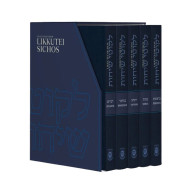 Likkutei Sichos Set - 5 Volumes