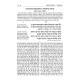 Sh'nayim Mikra V'Echad Targum - Bereishis