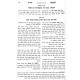 Mevakshei Torah - Shalmei Eliezer - Mageifah HaCorona Vehamistaef / מבקשי תורה - שלמי אליעזר - מגיפה הקורונה והמסתעף ב"כ