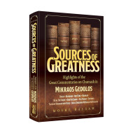 Sources of Greatness  