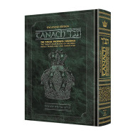 Stone Edition Tanach - Green Pocket Size Edition - Hardcover