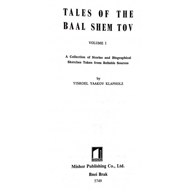 Stories of The Ba'al Shem Tov