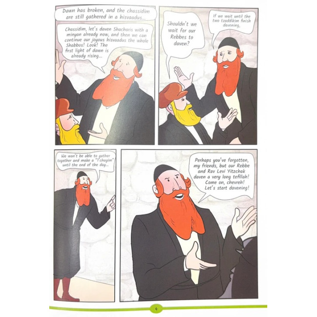 Stories of R' Shmuel Munkes
