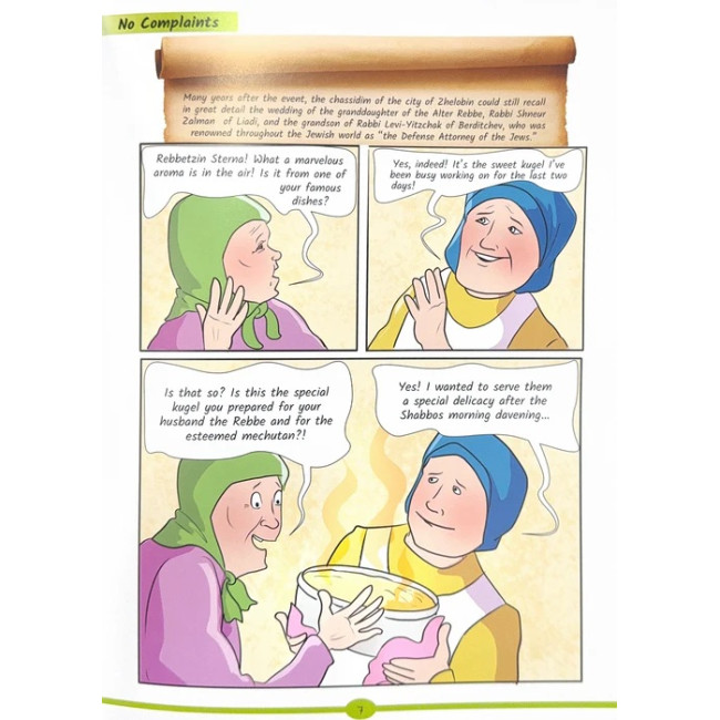 Stories of R' Shmuel Munkes