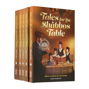 Tales for the Shabbos Table 5 Volume Set