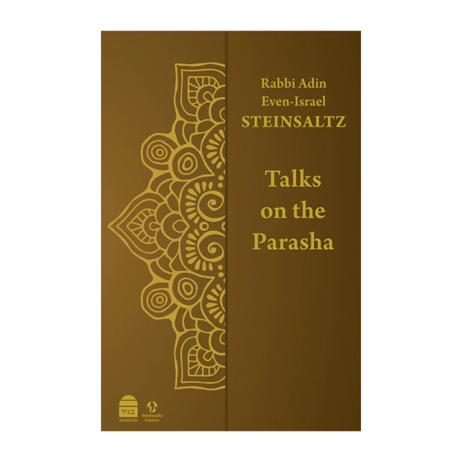 Talks on the Parasha (Steinsaltz) 