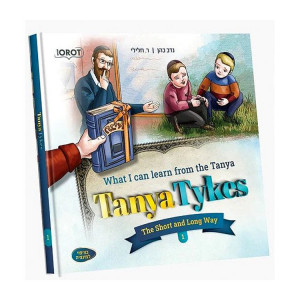 Tanya Tykes Volume 1