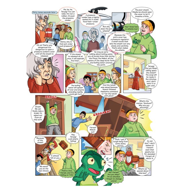 The Taryag Kids and The Flood of The Fire