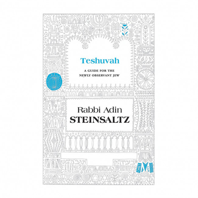 Teshuvah 