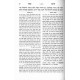Teivas Gomah Al Hatorah / תיבת גומא על התורה ב' כרכים
