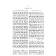 Teshuvos Harid / תשובות הרי"ד