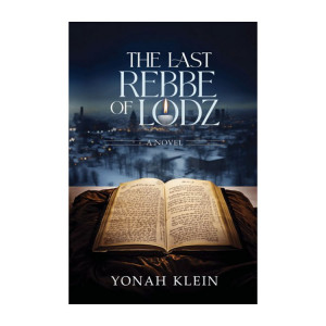 The Last Rebbe of Lodz 