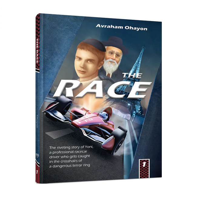 The Race Volume 1