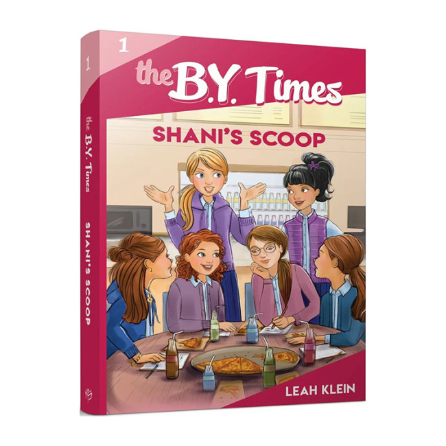 The B.Y. Times #1 Shani's Scoop