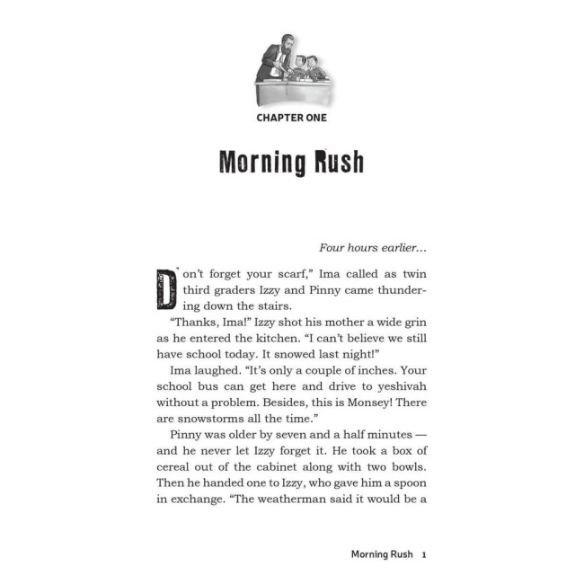 The Case of the Passul Mezuzah