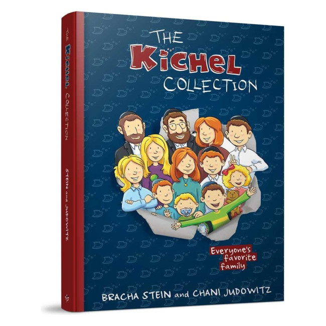 The Kichel Collection 1