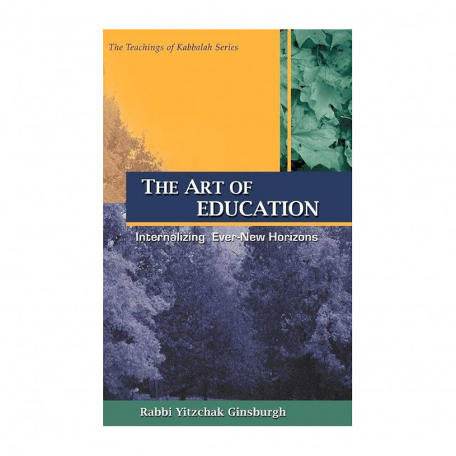 The Art of Education