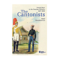 The Cantonists  