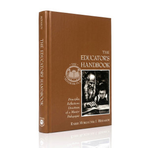 The Educator's Handbook