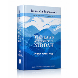 The Laws and Concepts of Niddah