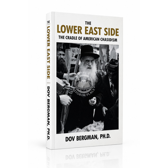 The Lower East Side