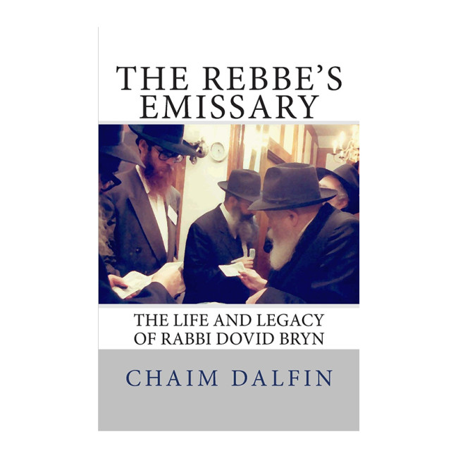 The Rebbe's Emissary