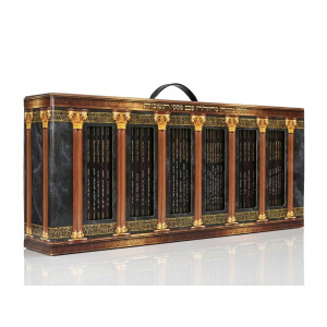 Mishnah Berurah Im Piskei Teshuvos 60 Volume Set / משנה ברורה עם פסקי תשובות כריכה רכה ס כרכים