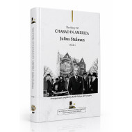 The Story Of Chabad In America - Julius Stulman - Book 1