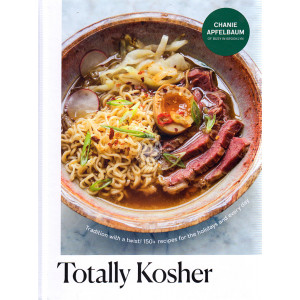 Totally Kosher Cookbook