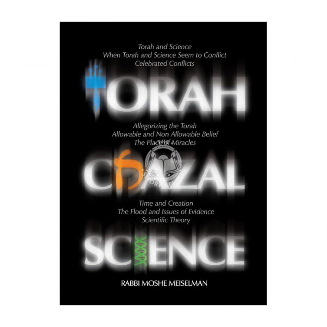 Torah, Chazal & Science