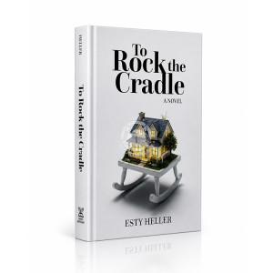 To Rock the Cradle