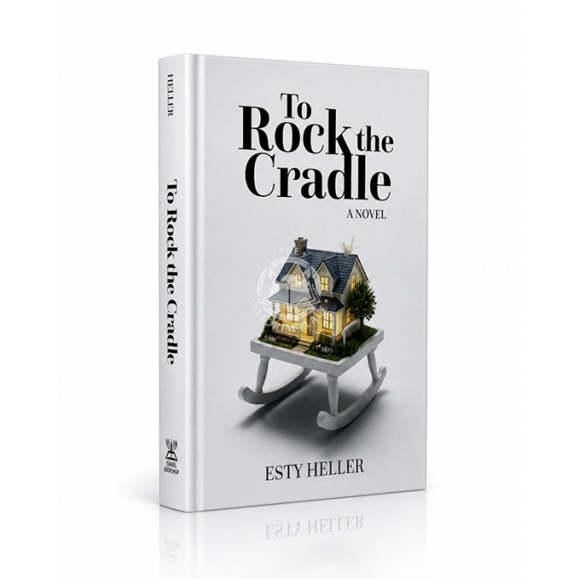 To Rock the Cradle